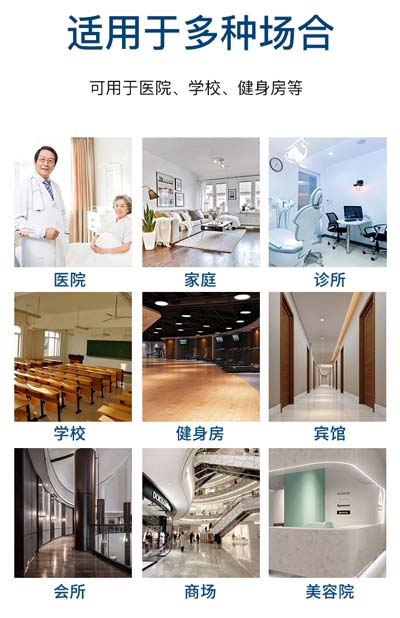 超聲波電子秤-11.jpg