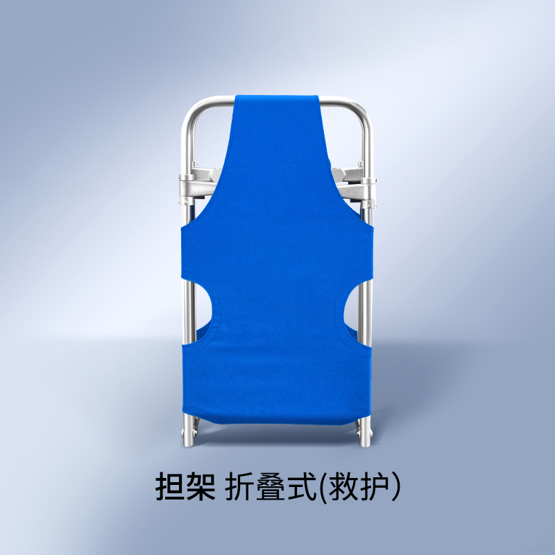 救護式擔架