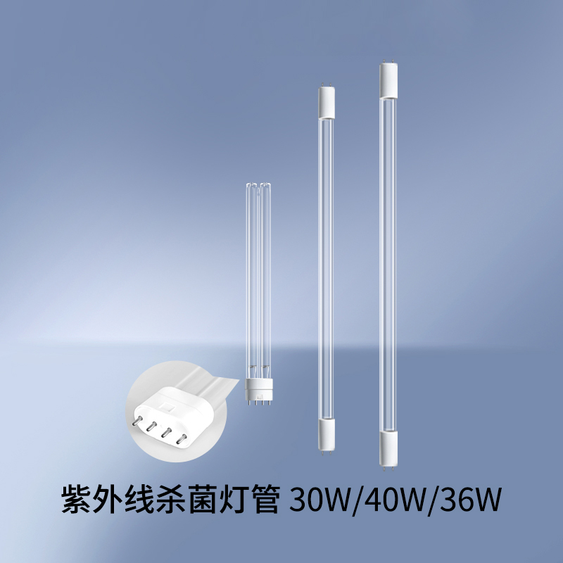 UV sterilization lamp tube