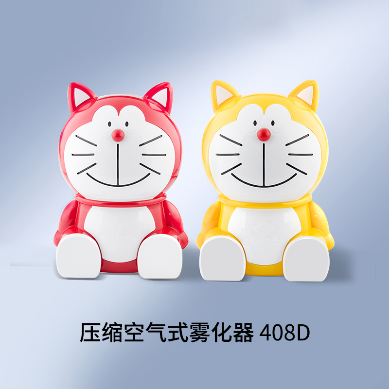 Compressed atomizer cartoon style