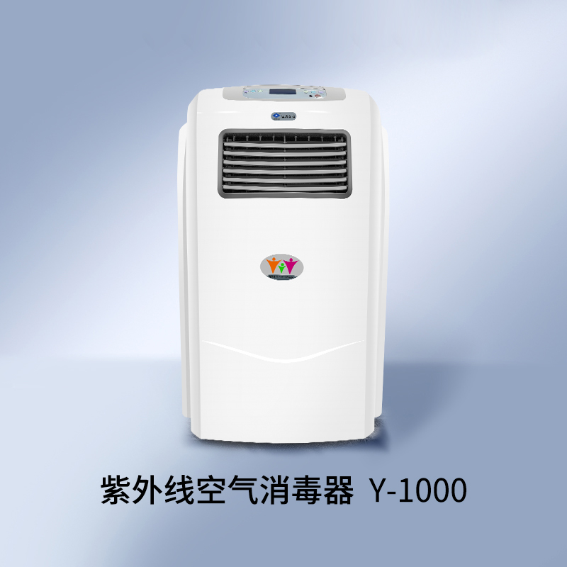 Mobile Air Disinfector