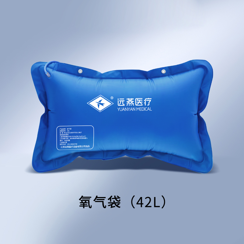 Oxygen Bag