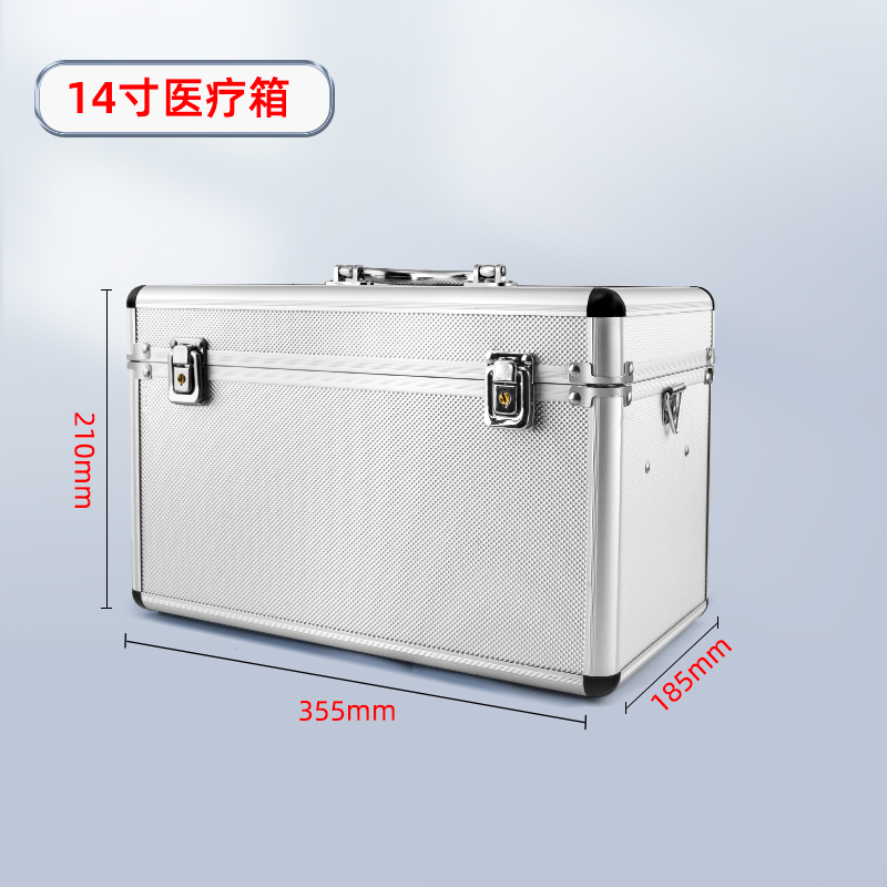 Aluminum Alloy first aid case